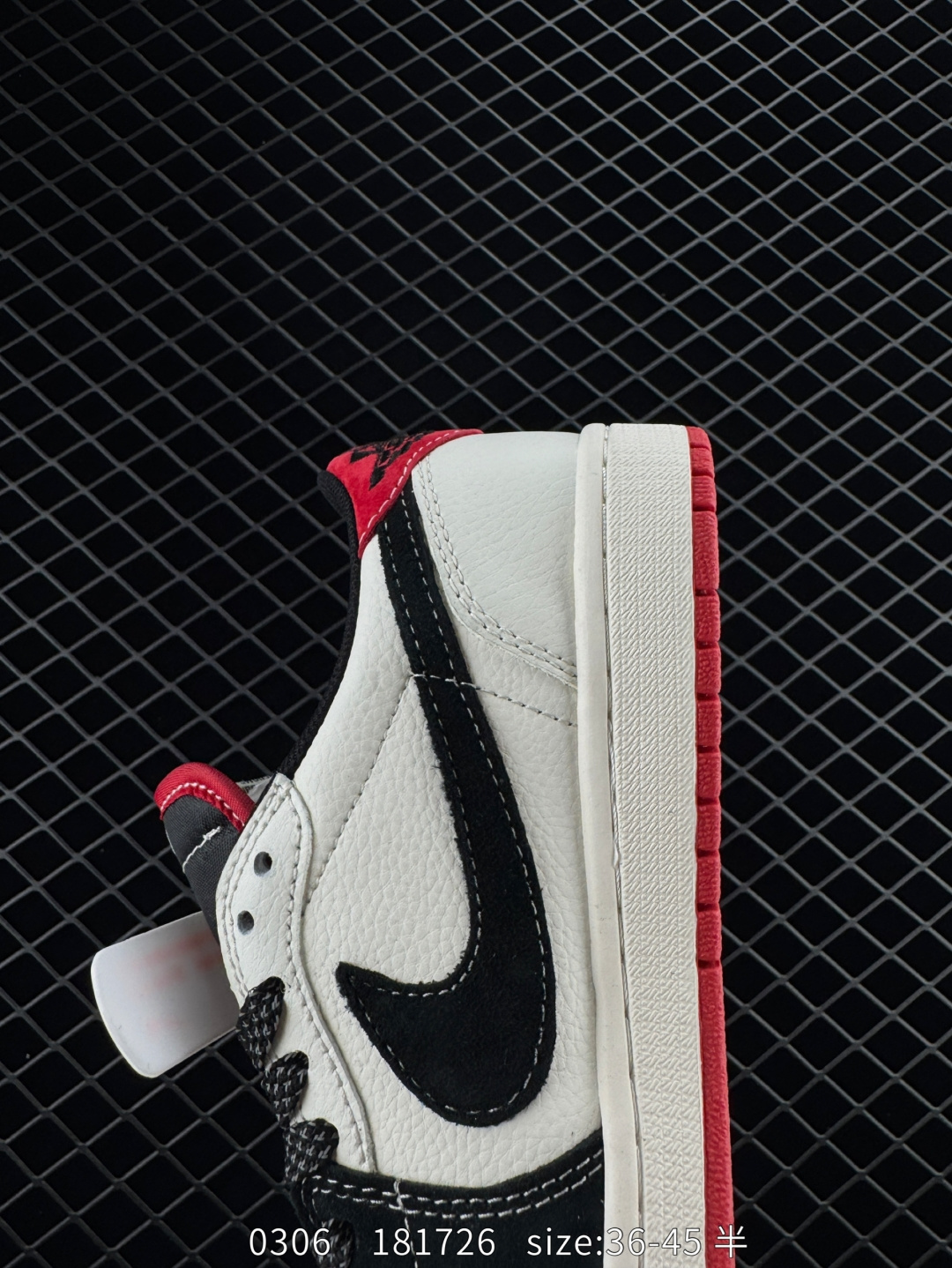 Travis Scott x Air Jordan 1 ” Reverse Mocha “